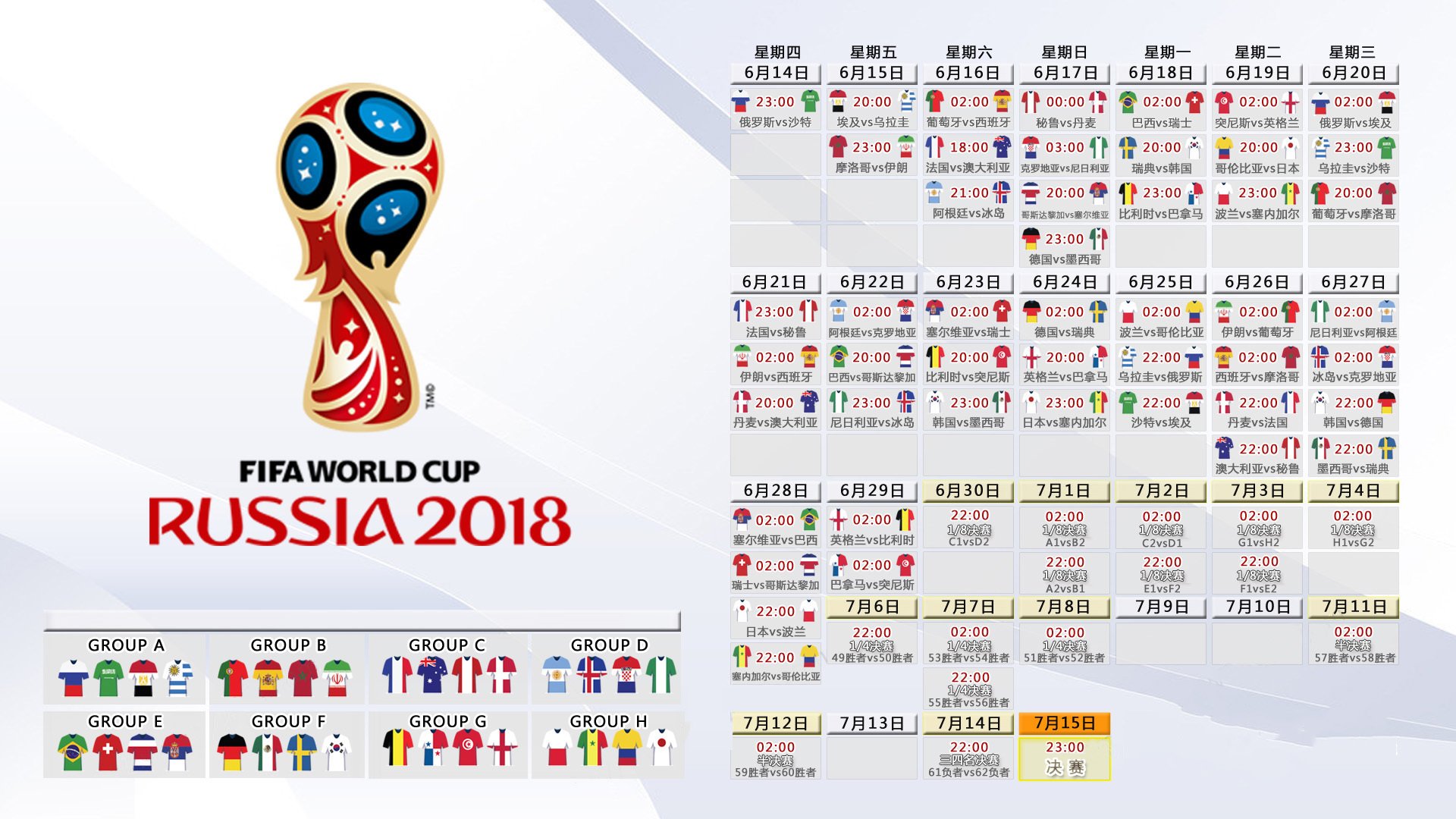 哥伦比亚传统马术赛事“Sinjska Alka”在2024年成功举办,吸引众多观众参与。